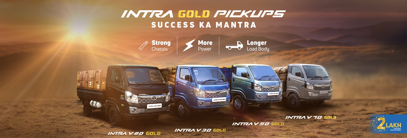 tata intra banner
