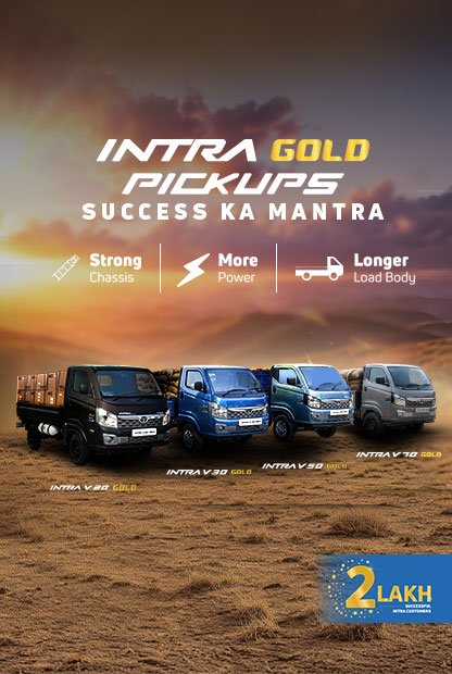 tata intra mobile banner