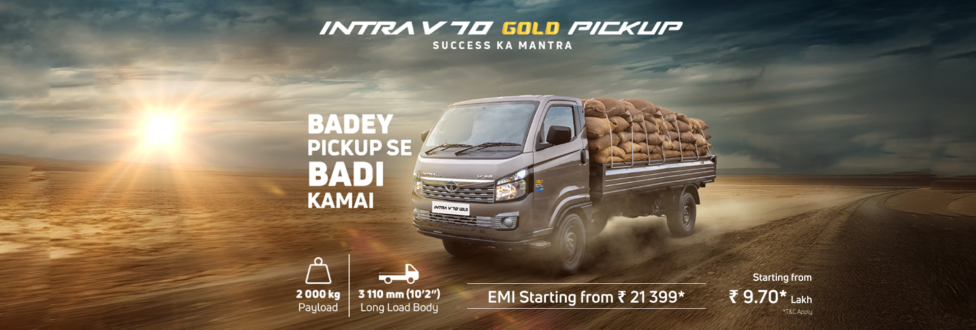 Desktop Banner - Tata Intra