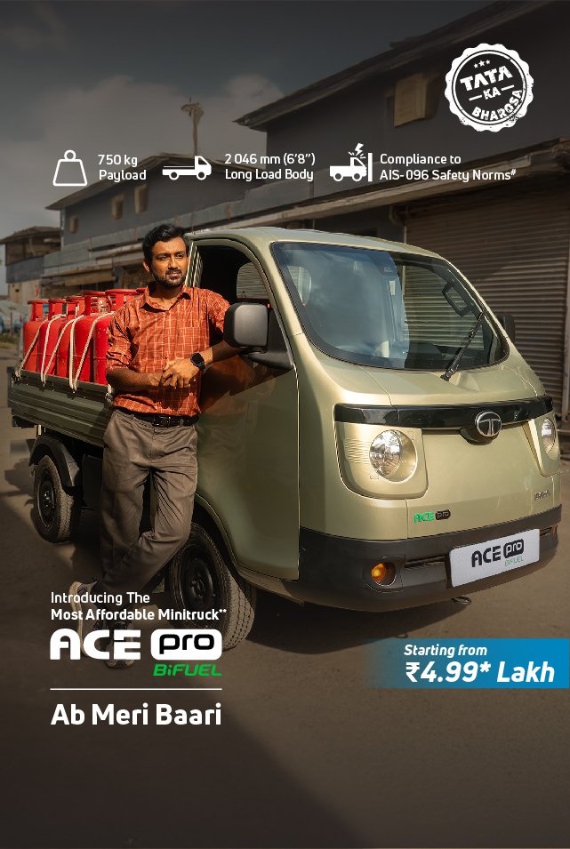 Tata Ace New Launch