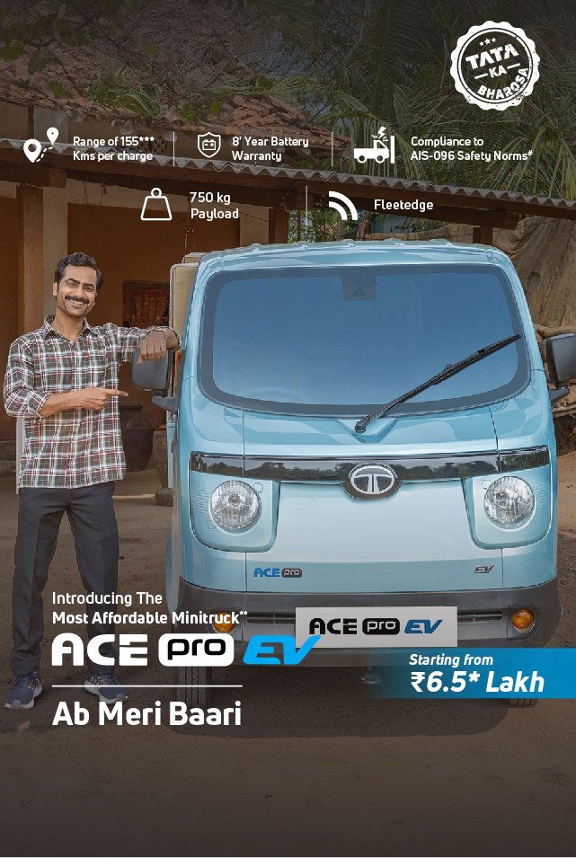 Tata Ace New Launch