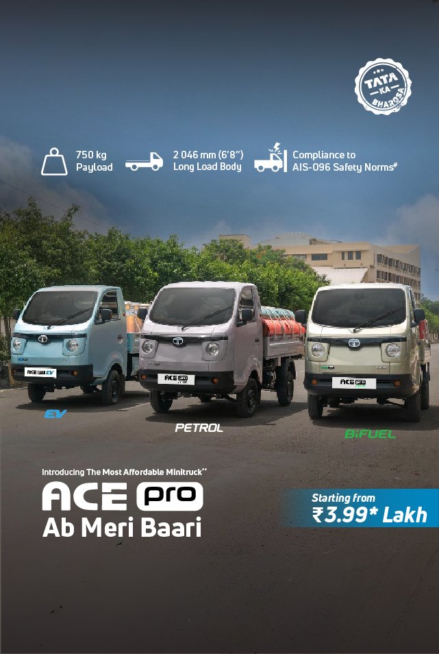 Tata Ace New Launch