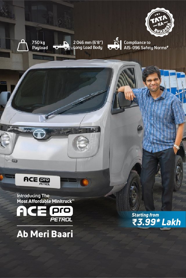Tata Ace New Launch