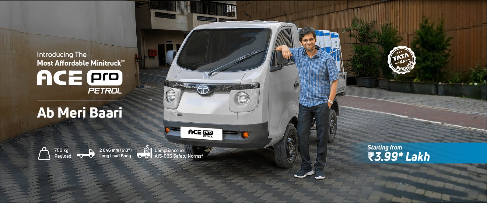 Tata Ace New Launch